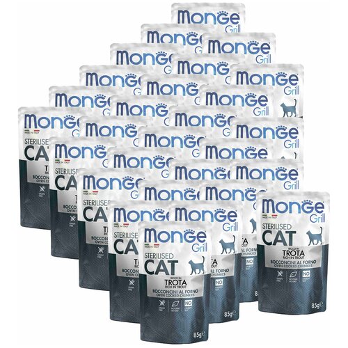  Monge Cat Grill Pouch       85  28 .