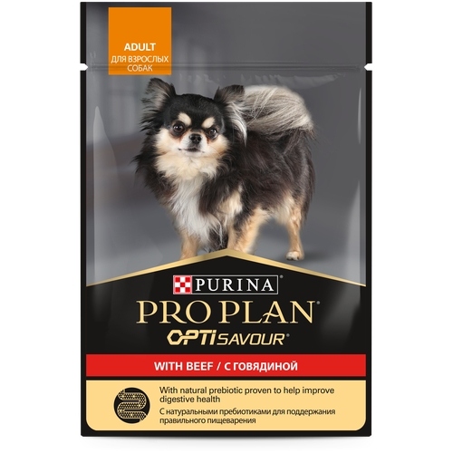      Pro Plan Opti Savour,   ,  1 .  1 .  85    -     , -  