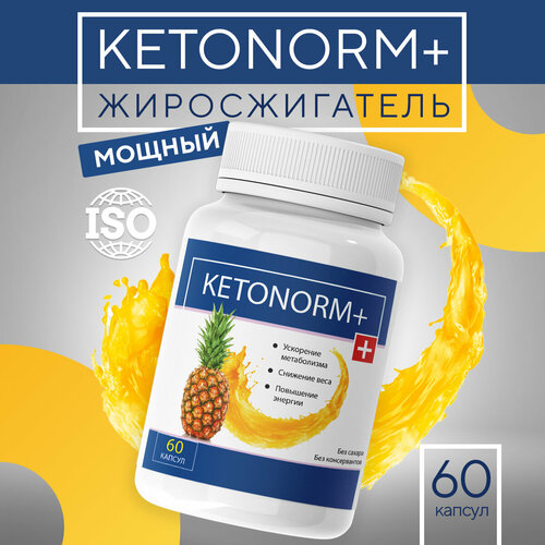     Ketonorm + 60  /   1   -     , -  