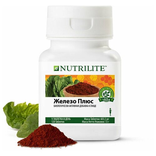  NUTRILITE  , 120 .   -     , -  