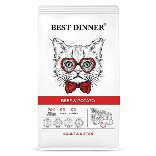  Best Dinner Cat Adult & Kitten 1,5  2          1 .