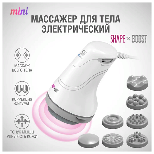      CS Medica VibraPulsar CS-r10 Mini, , 1 .   -     , -  