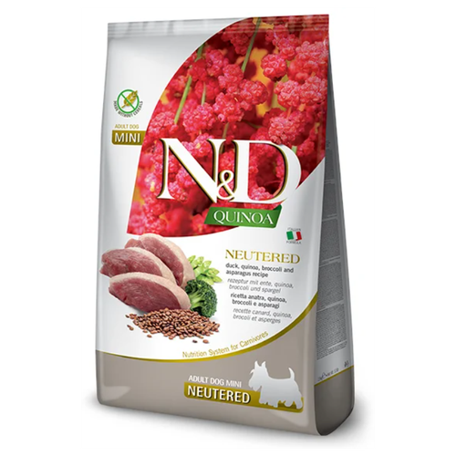      Farmina N&D Quinoa, //    2,5   2     !   -     , -,   