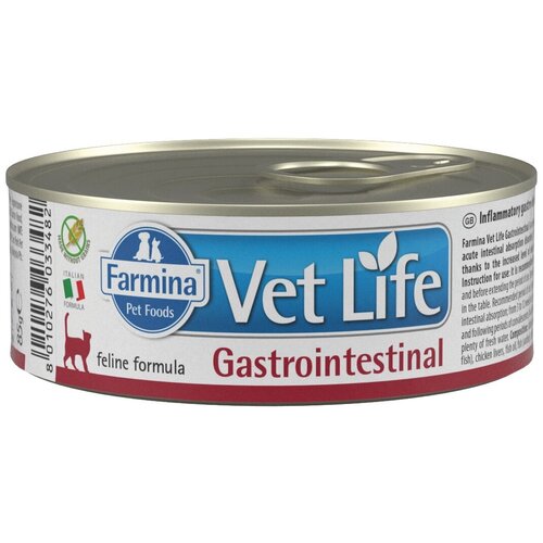  FARMINA .       VET LIFE 10859 | Vet Life Gastrointestinal 0,085  41131 (2 )   -     , -,   