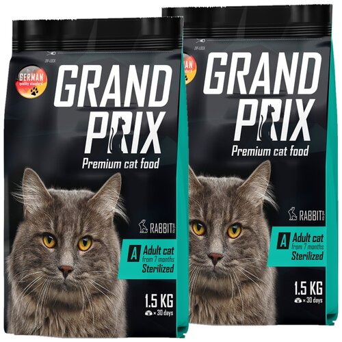  GRAND PRIX ADULT CAT STERILISED          (1,5 + 1,5 )   -     , -,   