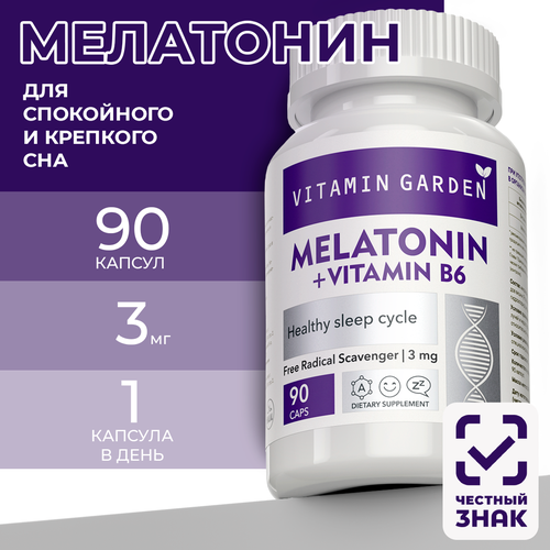   (Melatonin)   6,   , 90 .   -     , -  