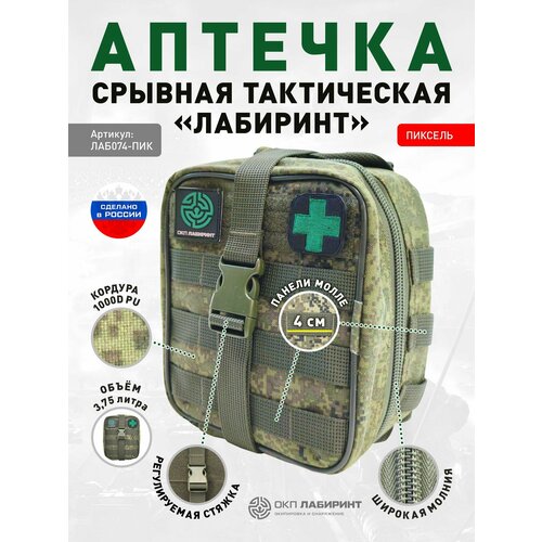 ���� ������� ������� ����������� 