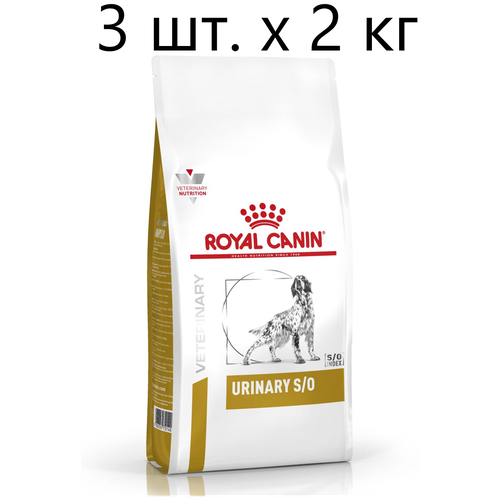      Royal Canin Urinary S/O LP18,   , 3 .  2    -     , -,   