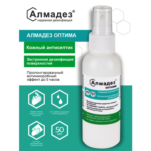 ���� ������� ������ ���������� �������-������, 50 ��, 66 �, ��� ������: �����, ������ ������