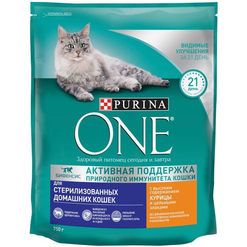         ,     Purina ONE    ,    3 .  750    -     , -  