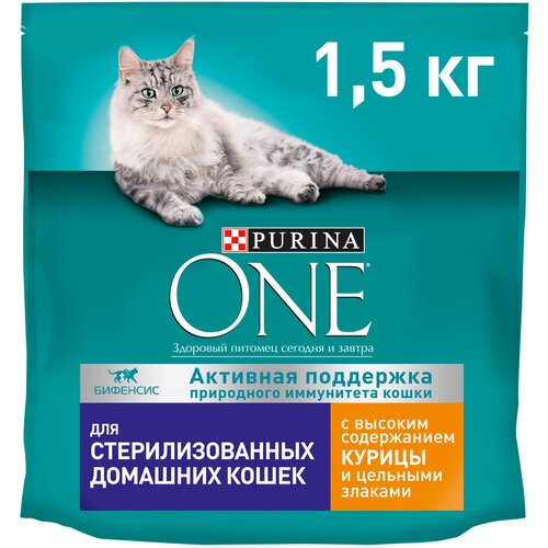         ,     Purina ONE    ,    750 