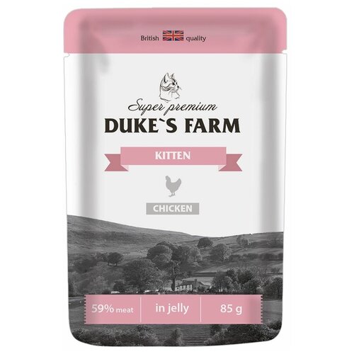     DUKE'S FARM  .  85   -     , -,   