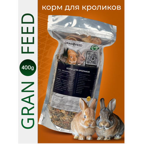     Granofeed   -     , -  