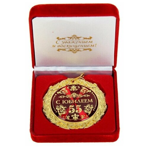 ���� ����-���� ������ ��������� � ��������� ������� �� ������� 55 ���, d= 7 ��., ������ ������