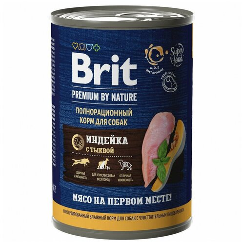       Brit Premium by Nature,  ?,   , 410 *9    -     , -  