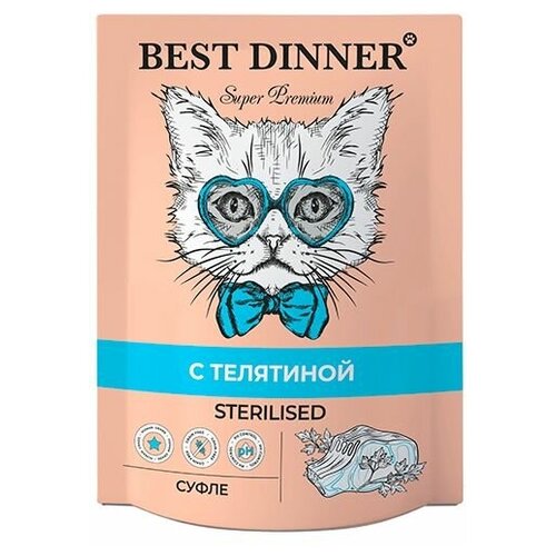    Best Dinner        , () 24  85 