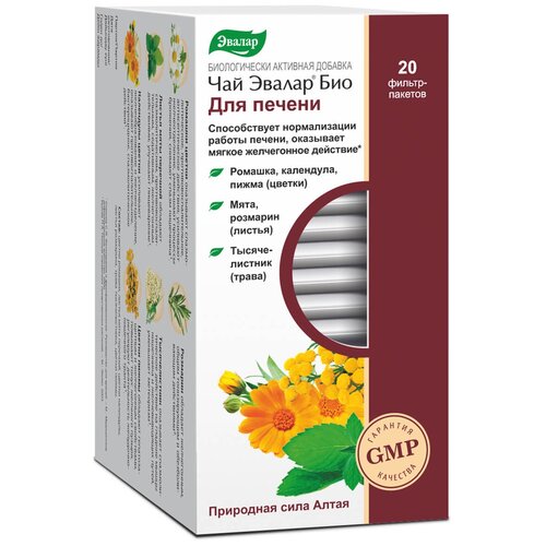 ���� ������ ��� ��� ��� ������ �/�, 45 ��, 30 �, 20 ��., �������, ������ ������