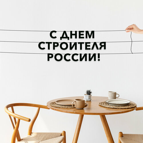 ���� �������� �������� ������, ����������� - �� ���� ��������� ������, ������ ��������� ��������., ������ ������