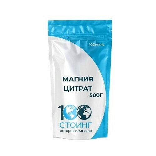 ���� ������ ������ 9 ������ ������ 500 �� STOING �������� ������ ��� �������������� � ��������� �����������������, ������ ������