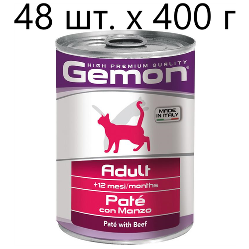      Gemon Cat Adult Pate con Manzo, , 5 .  400  ()
