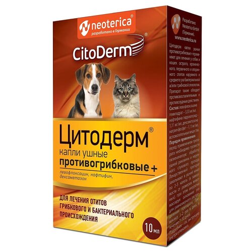   CitoDerm  +, 10 , 1.   -     , -  