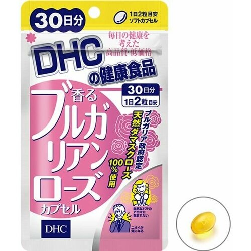           DHC, 60   30    -     , -  