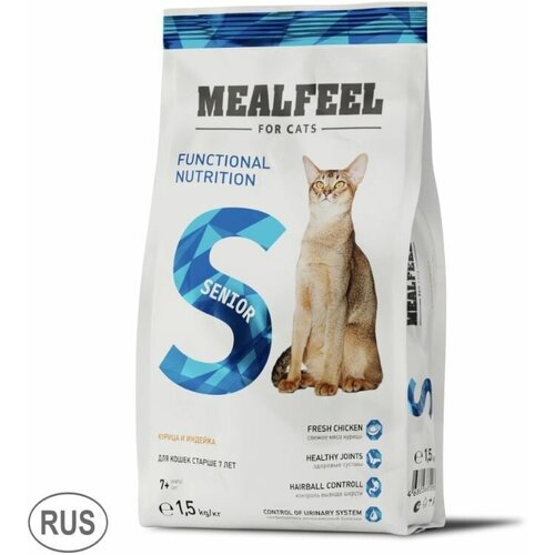  Mealfeel      7     , 1,5    -     , -  