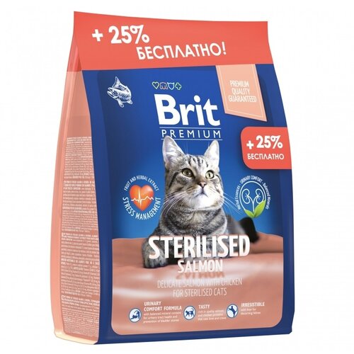       Brit Premium Cat Salmon & Chicken Sterilised    , 2  + 500      -     , -,   
