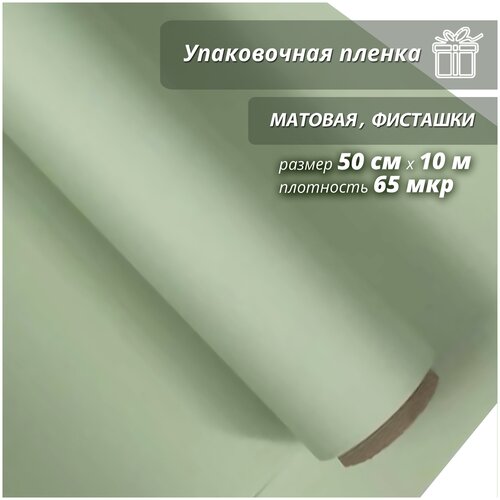 ���� ���������� ����������� ������ Woodenking ������� � ������� 50��*10� �������� ���������� ��� ������ � ��������, ������ ������