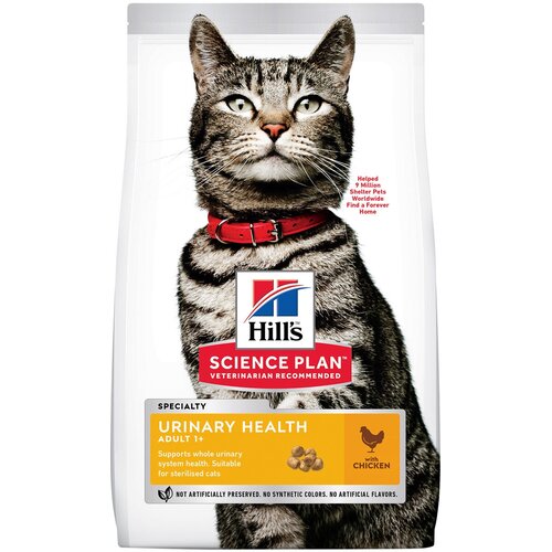    HILL'S SCIENCE PLAN URINARY STERILISED CAT CHICKEN      ,   7    -     , -,   