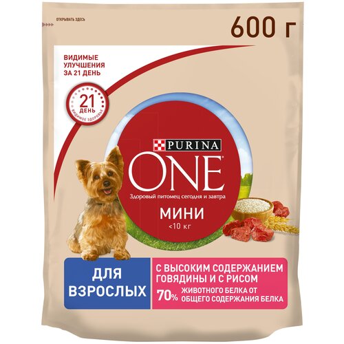    Purina ONE        600   -     , -  