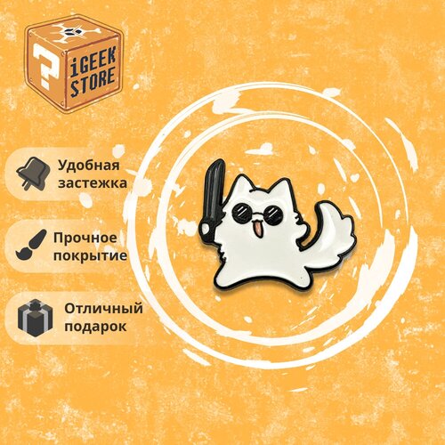 ���� ������ ��� � �����, ������ ������