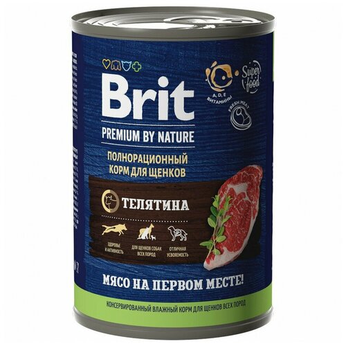       Brit Premium by Nature, , 410 *9    -     , -  