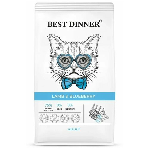   Best Dinner Cat 1,5 Lamb&Blueberry Adult (/      )75062