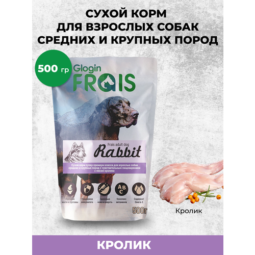      Frais   ,  1 .  1 .  500    -     , -  