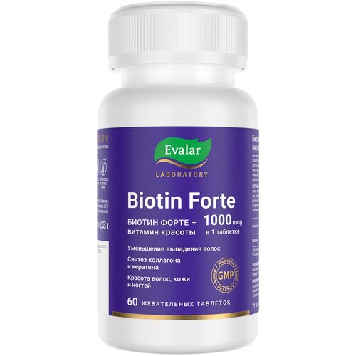  Biotin forte .., 1000 , 60 .   -     , -  