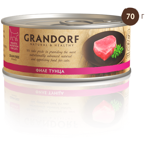  Grandorf  Grandorf Tuna in Broth