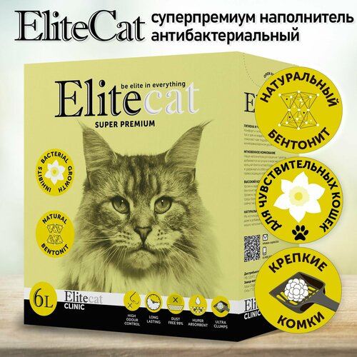        EliteCat 