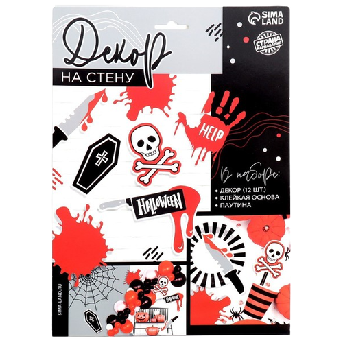 ���� ������ ���������� ����� ��� ��������� ������� ������ 7786896, ������������, ������ ������