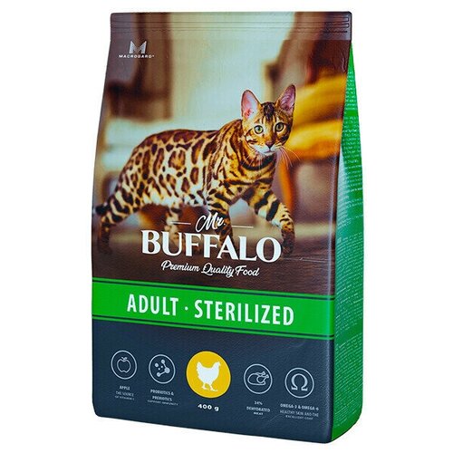       Mr.Buffalo Sterilized,  , 400 