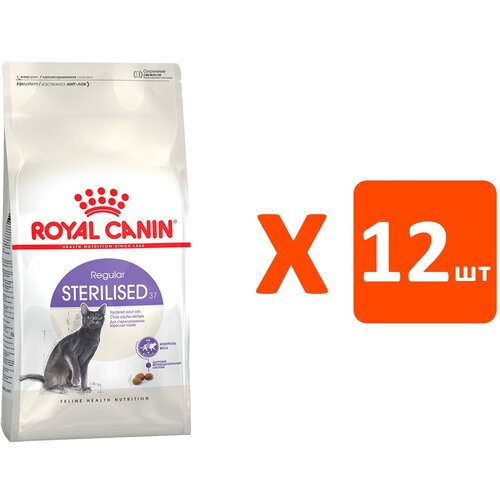       Royal Canin Sterilised 37 12 .  400  (  )   -     , -  