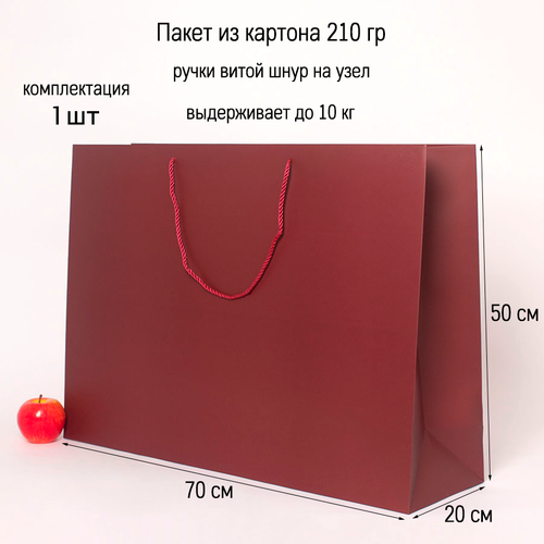 ���� ����� ���������� ������� 70�50�20 ����� ����� ���� ������ VIP - 1��., ������ ������