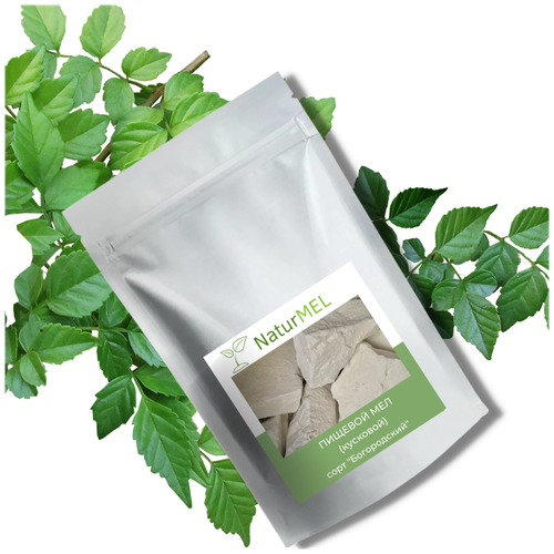 ���� ������� ��� ������������ � ����������� ���� � �������� ��������� (������ 300 ��), ������ ������