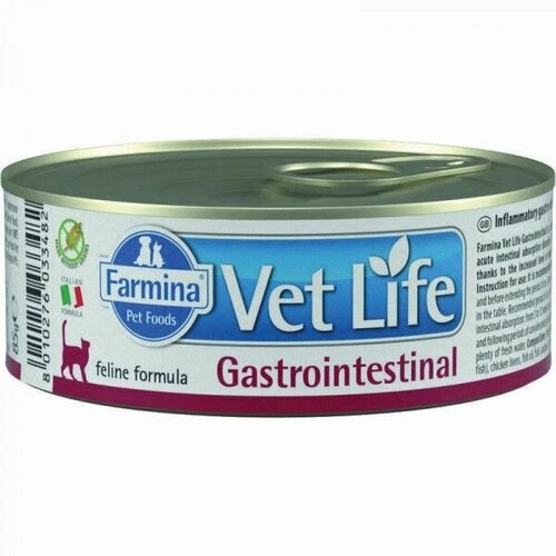    Farmina Vet Life Cat Gastrointestinal,   ,   - ,  , 510 ( 85 x 6 . )