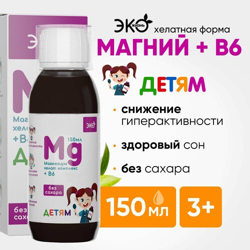 ���� ������ �6 ��� �����, ����� ����� ��� ������ 150 �� /��� �����/ ���������� �������� �������, ��� ���������� � ���������� ���������., ������ ������