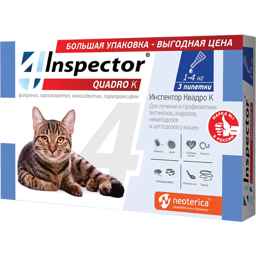  Inspector Quadro K  1  4 , 3 .   -     , -  