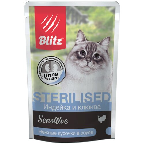  Blitz Cat Sterilised Sensitive       ,   , , / 85   -     , -,   