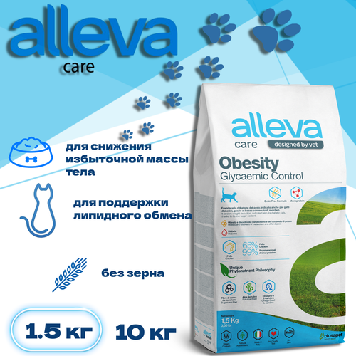    Alleva Care Cat Adult Obesity Glycemic Control, 1,5    -     , -  