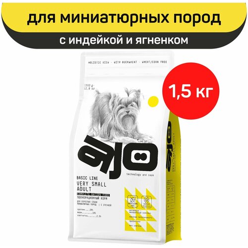  AJO Dog Very Small Adult           1,5    -     , -  