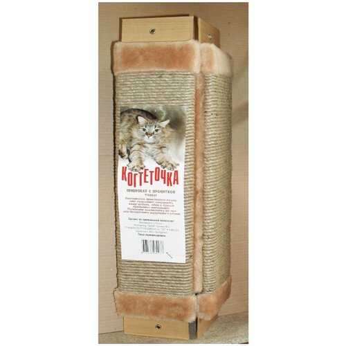 ���� ���������� ������� ������� 22*61*2 �� ����: �������, ������ ������